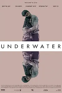 Постер к фильму «Underwater (2014)»