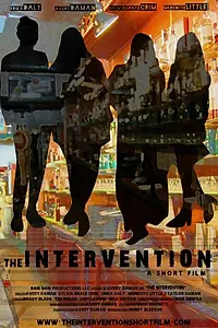 Постер к фильму «The Intervention (2014)»