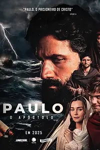 Постер к сериалу «Апостол Павел (2025)»