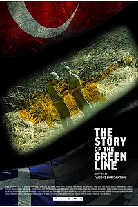 Главный постер фильма «The Story of the Green Line (2017)»
