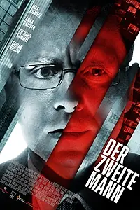 Постер к фильму «Второй человек (2013)»