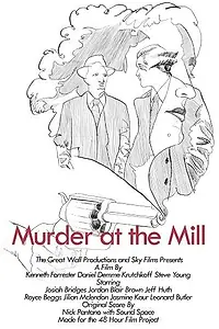 Постер к фильму «Murder at the Mill (2014)»