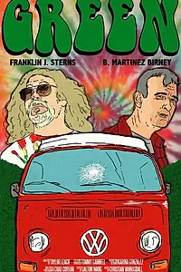 Постер к фильму «Green (2014)»