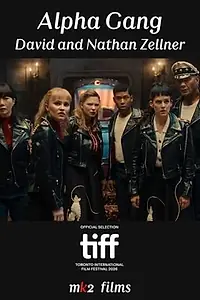 Постер к фильму «Альфа-банда (2026)»