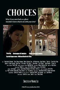 Постер к фильму «Choices (2014)»