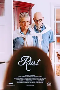 Постер к фильму «Rust (2014)»