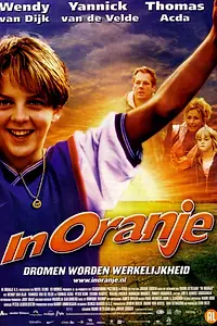 Постер к фильму «В оранжевом (2004)»