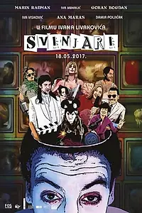 Постер к фильму «Svinjari (2015)»