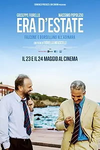 Постер к фильму «Это было летом (2016)»
