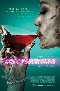 Постер к фильму «Одержимость Авы (2015)»