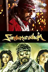 Постер к фильму «Sandamarutham (2015)»