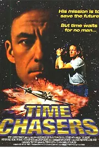 Постер к фильму «Погоня во времени (1994)»