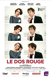 Постер к фильму «Красная спина (2014)»