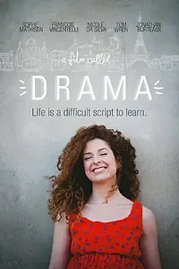 Постер к фильму «Драма (2015)»