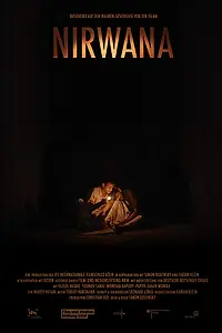 Постер к фильму «Nirwana (2014)»