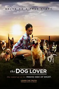 Главный постер фильма «Любительница собак (2016)»