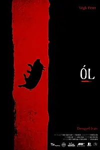 Постер к фильму «Клетка (2015)»