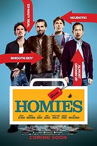 Постер к фильму «Оболтусы (2015)»