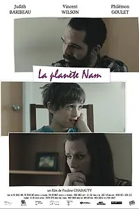 Постер к фильму «Планета Нам (2014)»