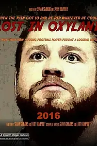 Постер к фильму «Lost in OxyLand»
