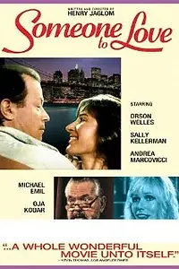 Главный постер фильма «Кого-нибудь любить (1987)»
