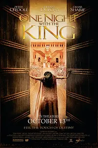 Главный постер фильма «Одна ночь с королем (2006)»