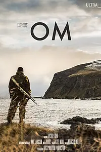 Постер к фильму «OM (2014)»