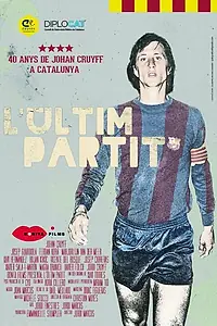 Главный постер фильма «Последняя игра (2014)»