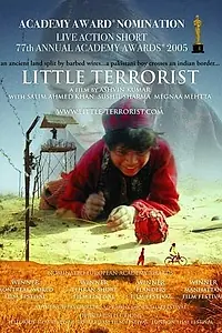 Постер к фильму «Маленький террорист (2004)»