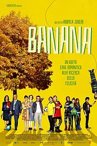 Постер к фильму «Банан (2015)»