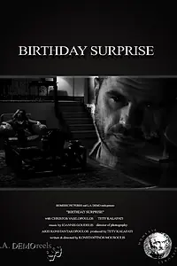 Постер к фильму «Birthday Surprise (2014)»