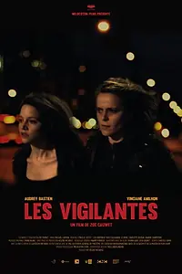 Постер к фильму «Les vigilantes (2014)»