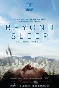 Главный постер фильма «Вне снов (2016)»
