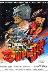 Главный постер фильма «Сверхзвуковой человек (1979)»