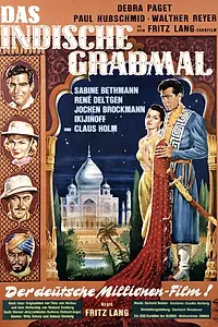 Постер к фильму «Индийская гробница (1959)»
