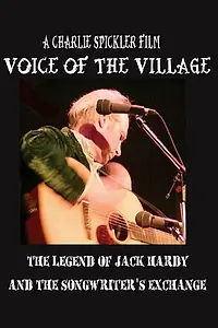 Главный постер фильма «Bard of the Village»