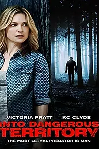 Главный постер фильма «Deadly Pursuit (2015)»