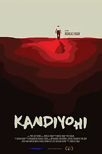 Постер к фильму «Kandiyohi (2014)»