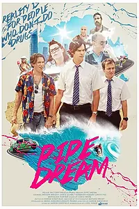 Постер к фильму «Pipe Dream (2015)»