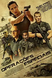 Постер к фильму «Специальные операции (2015)»
