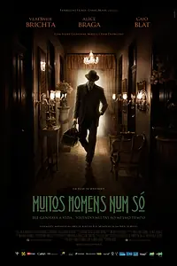 Постер к фильму «Уроки вора (2014)»