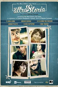 Главный постер фильма «Другая история (2014)»