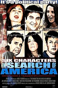 Главный постер фильма «Шесть героев в поисках Америки (2004)»