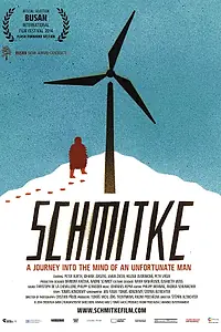 Постер к фильму «Шмитке (2014)»