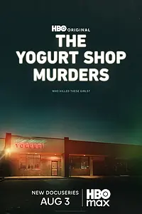 Главный постер сериала «Убийства в йогурт-кафе (2025)»