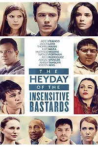Постер к фильму «Расцвет бесчувственных ублюдков (2015)»