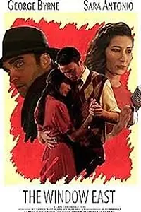 Главный постер фильма «The Window East (2014)»