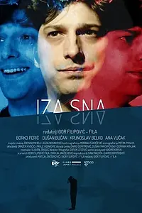 Постер к фильму «После сна (2014)»