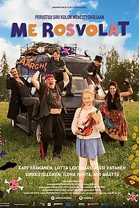 Постер к фильму «Мы — дорожные пираты (2015)»