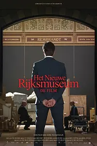 Главный постер фильма «Новый Рейксмузеум (2014)»